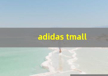 adidas tmall